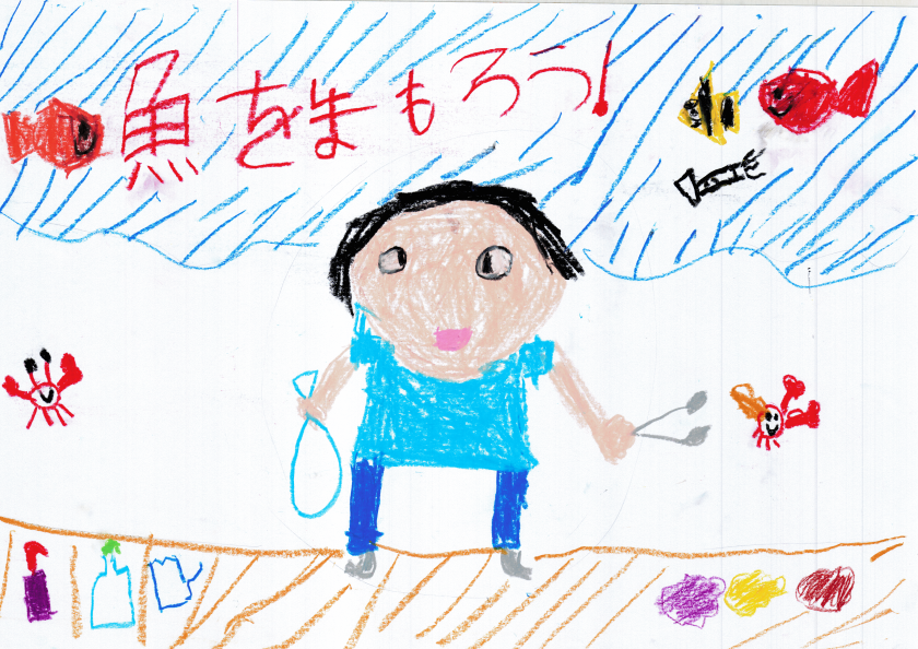 優秀賞