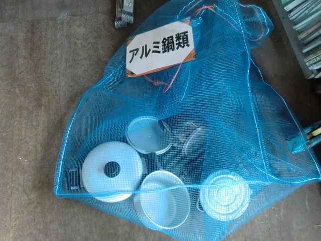 樋脇精工取組1