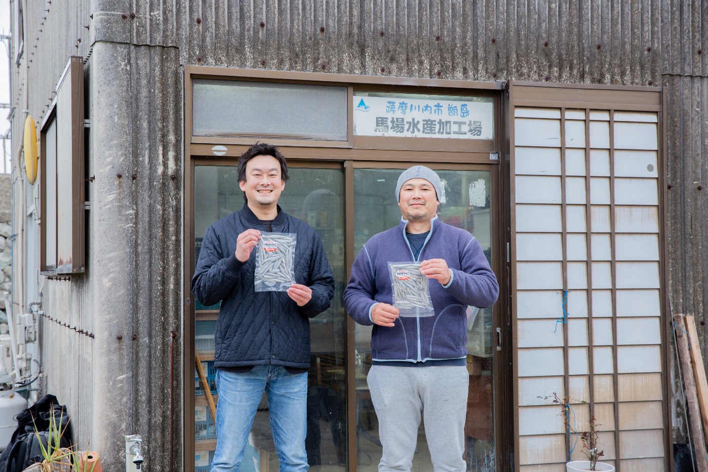 伊原さんが師匠と仰ぐ馬場水産加工場の馬場さん