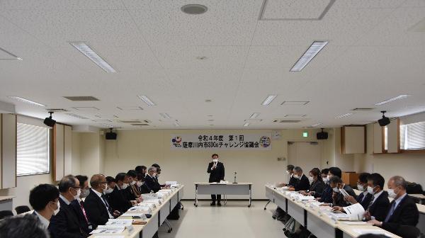 薩摩川内市SDGsチャレンジ協議会で挨拶する田中市長