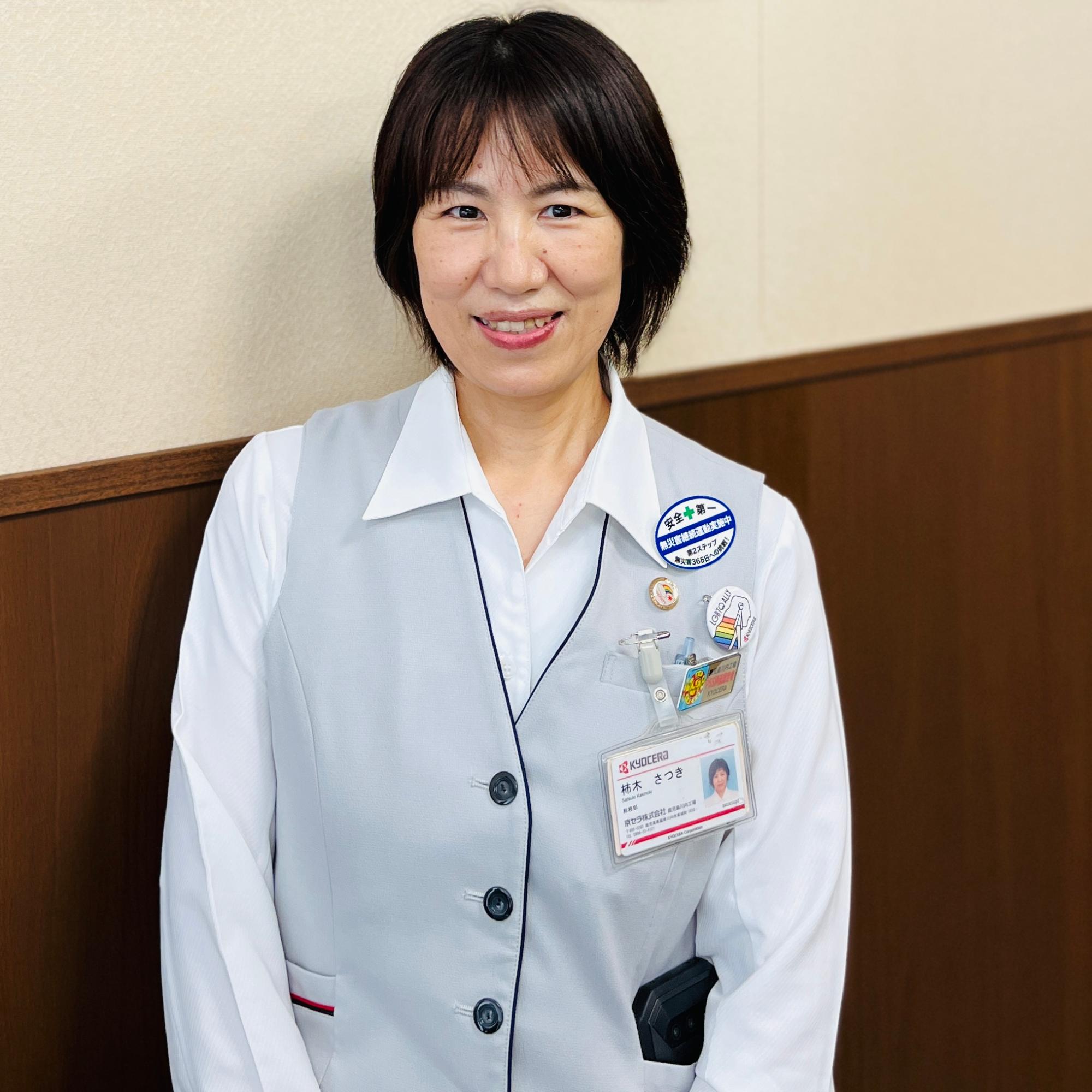 笑顔の柿木さん