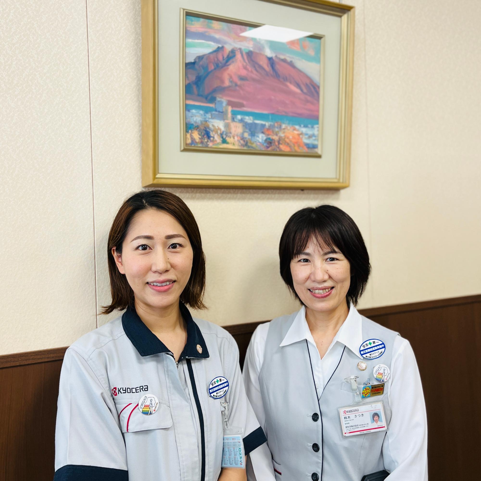 笑顔の柿木さんと小濱さん