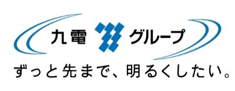 kyuushuu