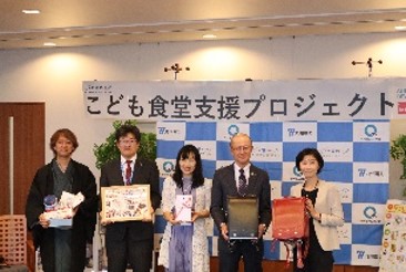 九州電力子ども食堂支援の様子