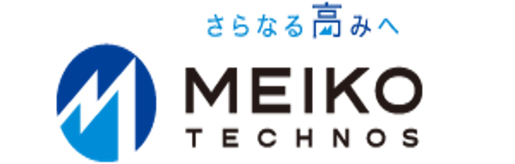 明興テクノスロゴ