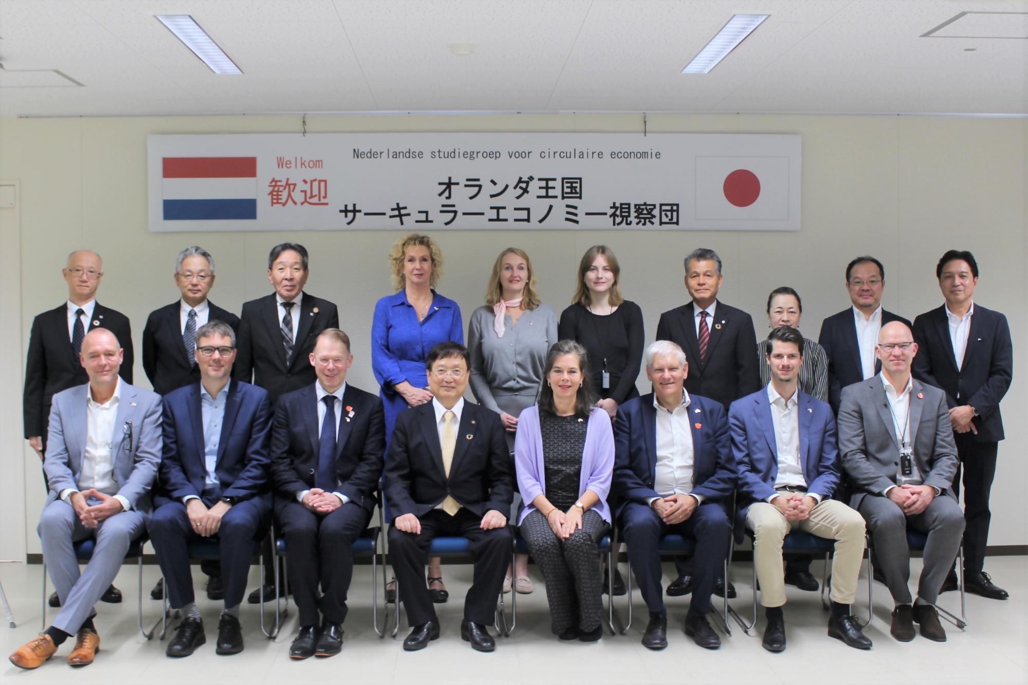 Commemorative photo
