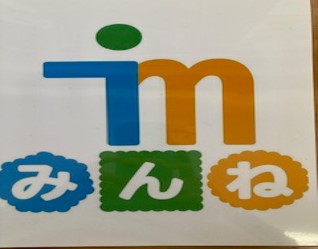 みんねロゴ
