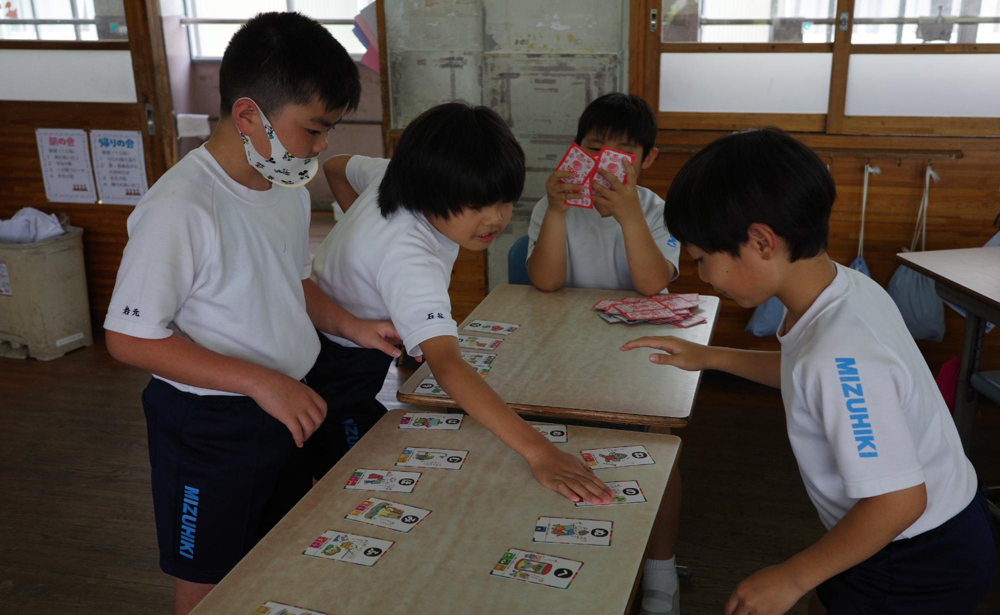 水引小学校取組3