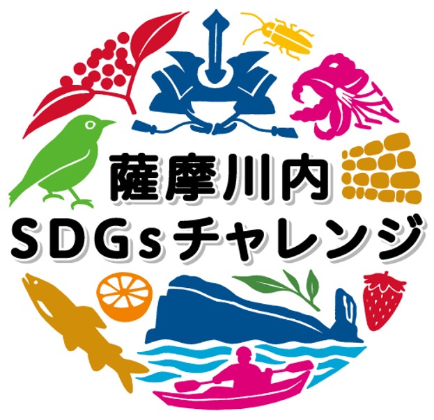 水引小学校ロゴ