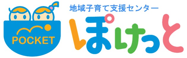 Pocket's logo