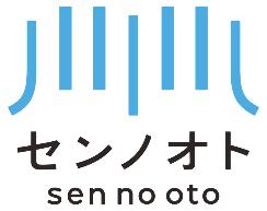 センノオトロゴ