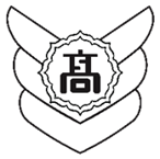 川内高校ロゴ
