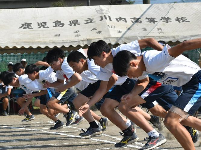 体育祭でのリレーの様子