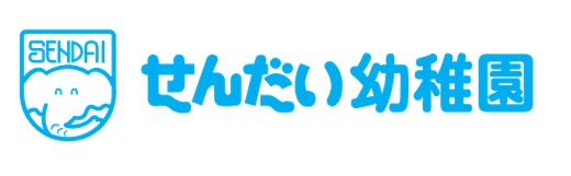 せんだい幼稚園ロゴ
