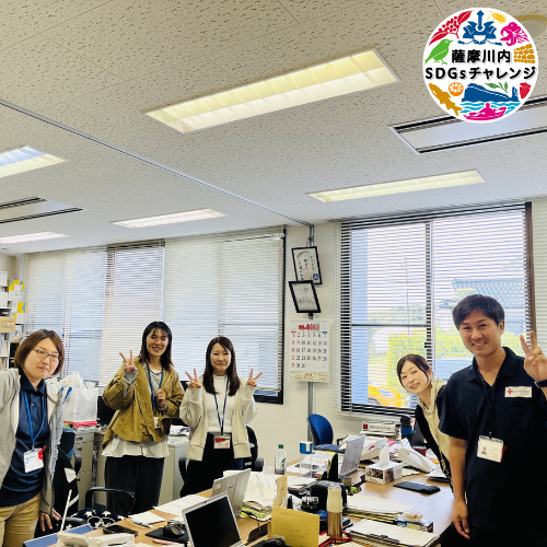 社協のみなさん