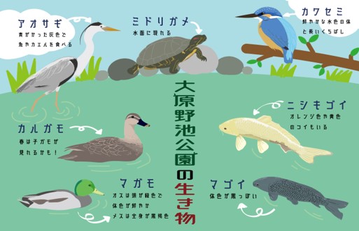 川内商工取組3-2