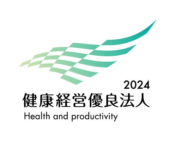 田島組取組3