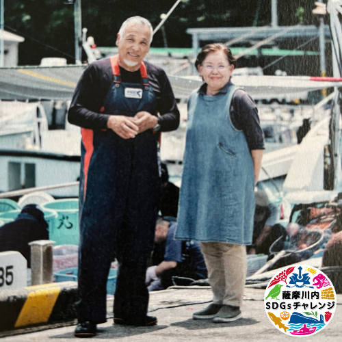 笑顔の下野尚登さんと睦子さん