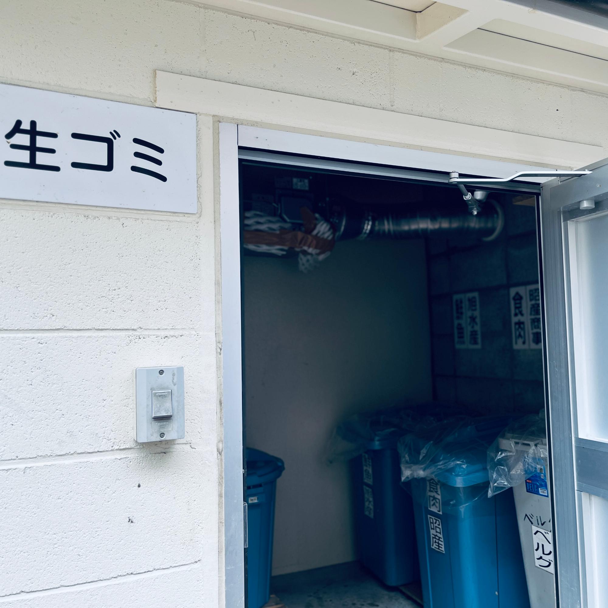 生ごみを保管しておくための専用物置