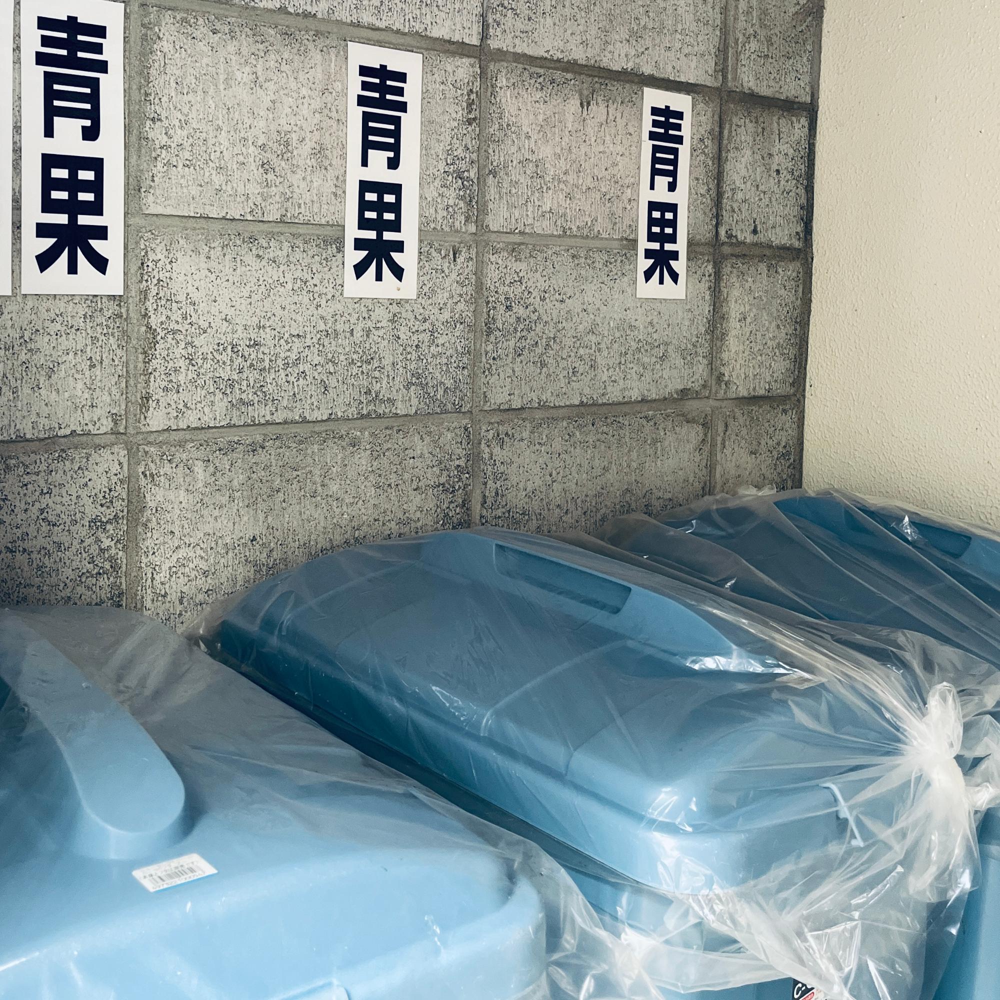 生ごみの分別BOX