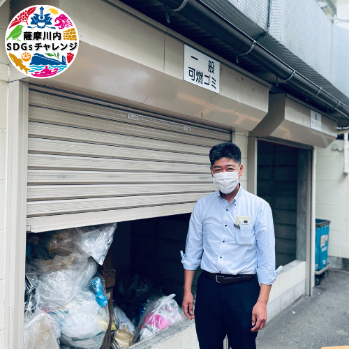 川内山形屋 外村さん