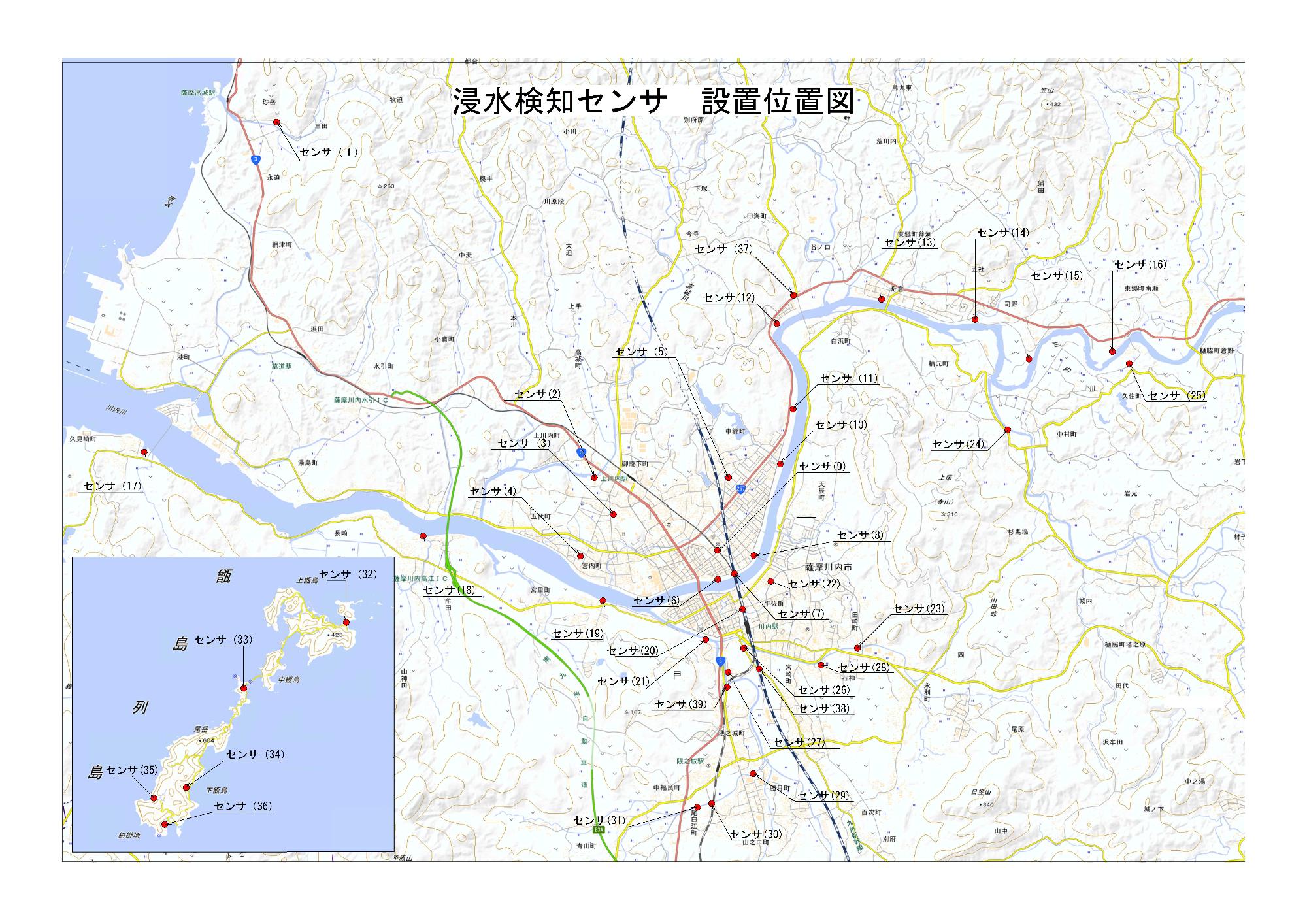 浸水検知センサ設置位置図