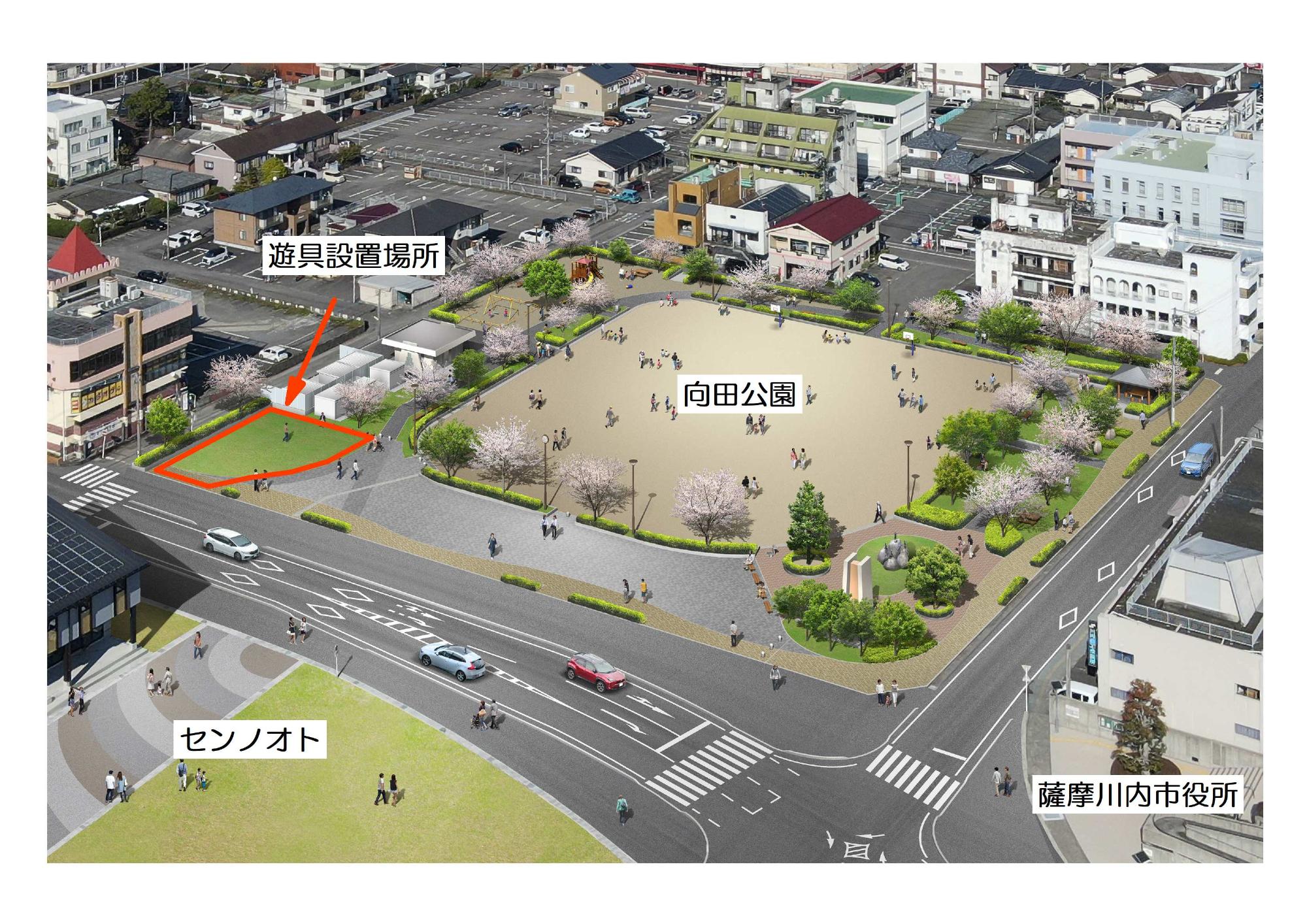 新しい遊具の設置場所