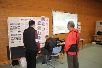 薩摩川内市映像集団