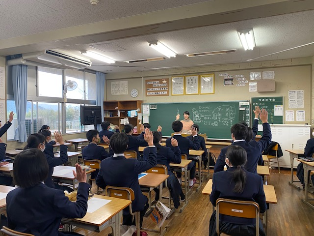 平成中学校