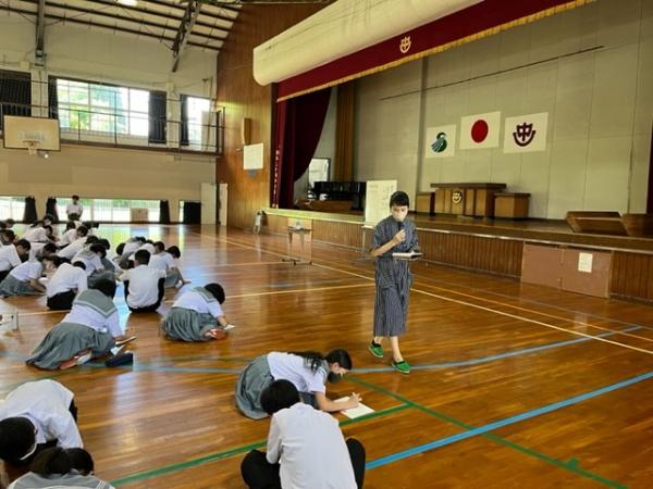 樋脇中