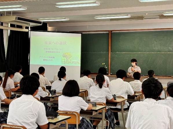 藤崎さん出前講座