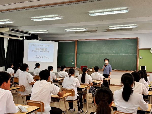 岩元さん講座