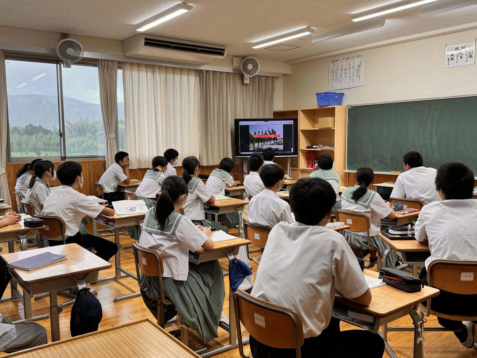 金子満さん出前講座