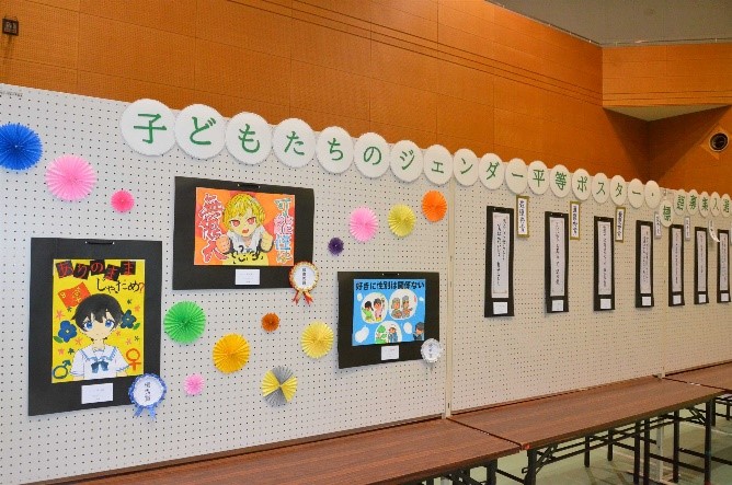 ポスター標語展示