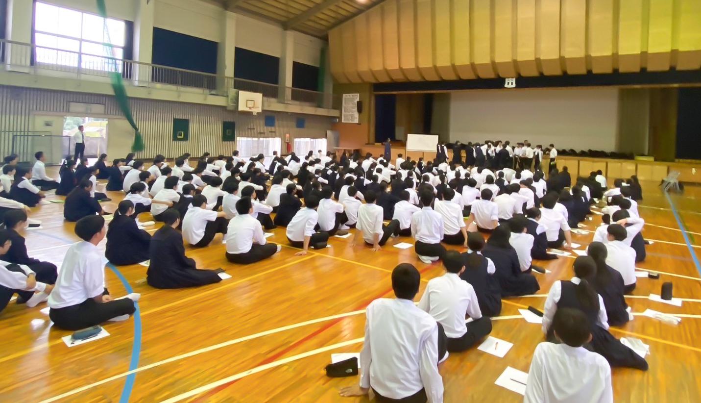 川内北中学校