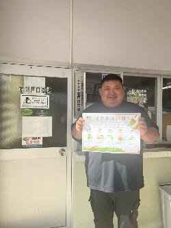 瀬戸口塗装写真