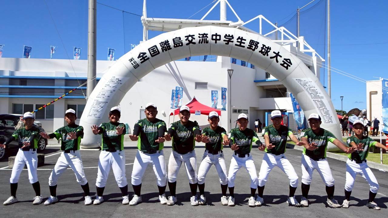 選手