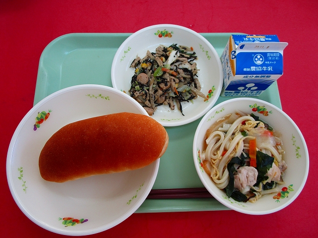menyu