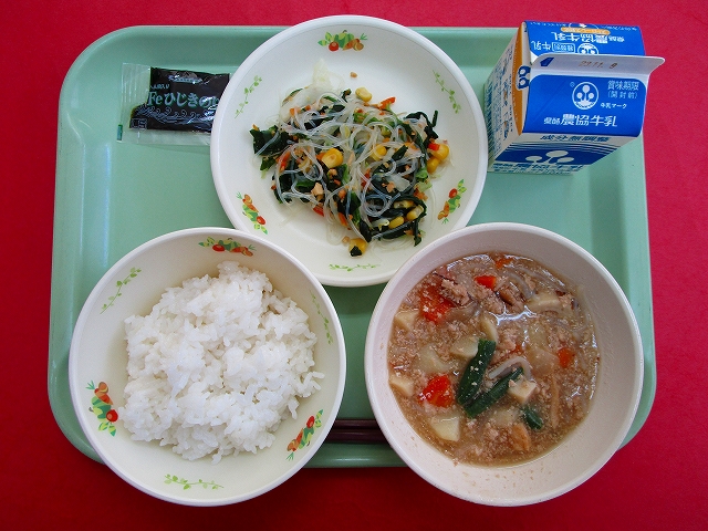 menyu