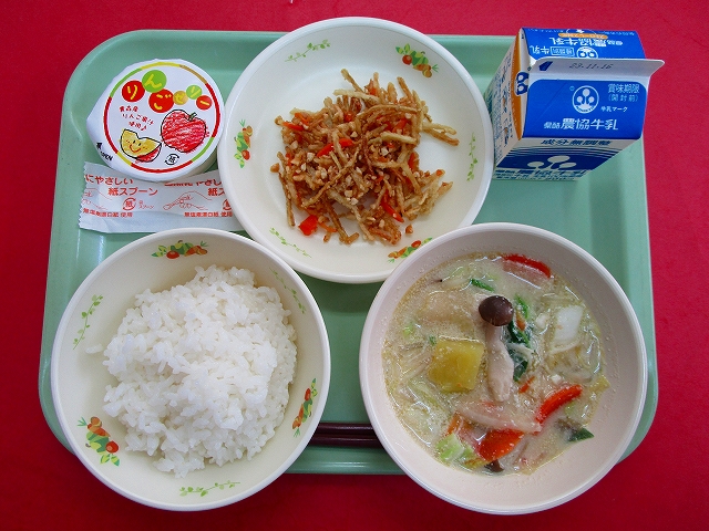 menyu