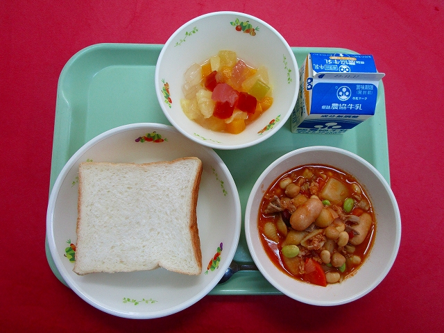 menyu