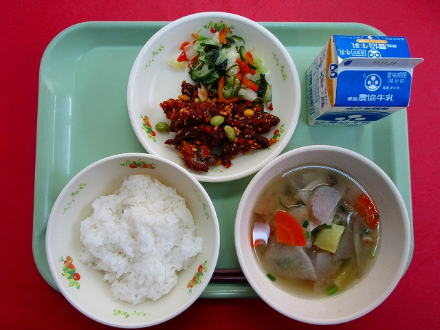 menyu