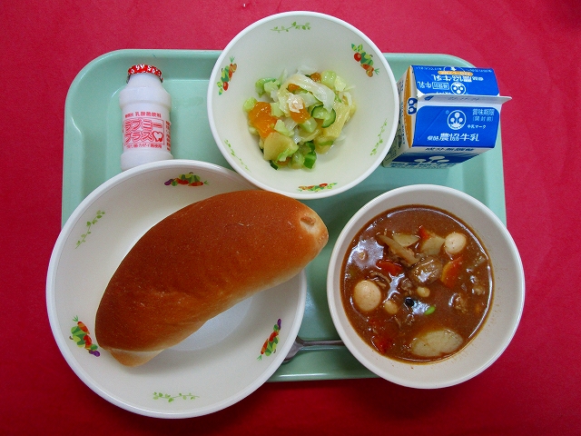 menyu