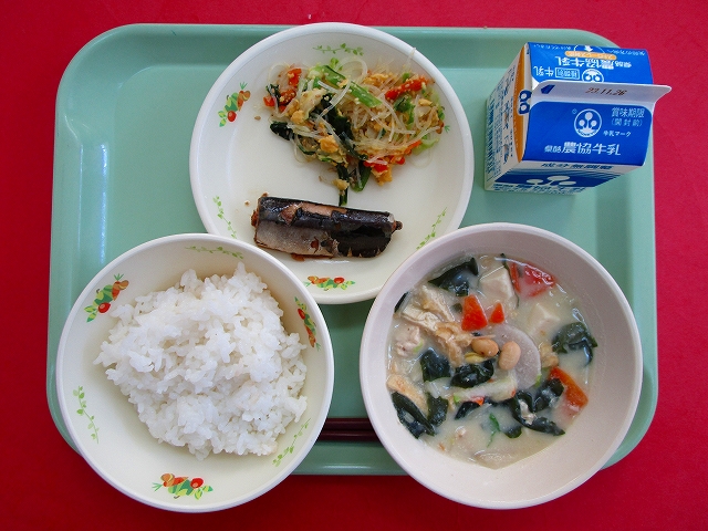 menyu