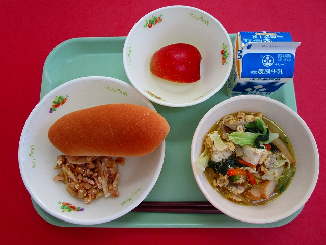 menyu