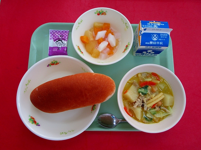 menyu