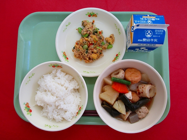 menyu