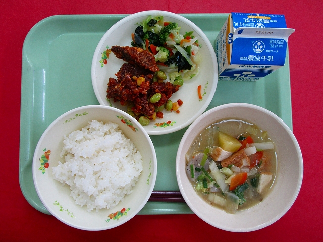 menyu
