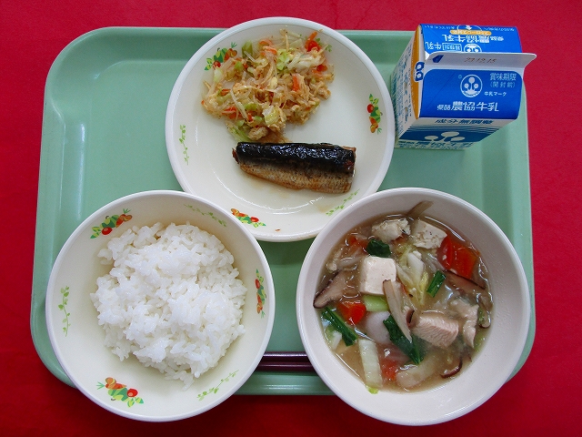 menyu