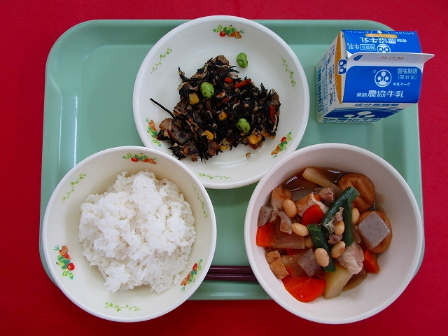 menyu